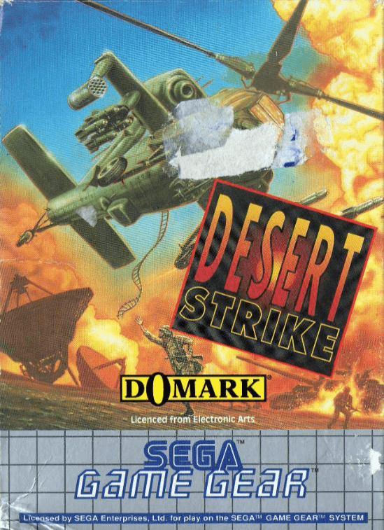 others//204/Game Gear.png